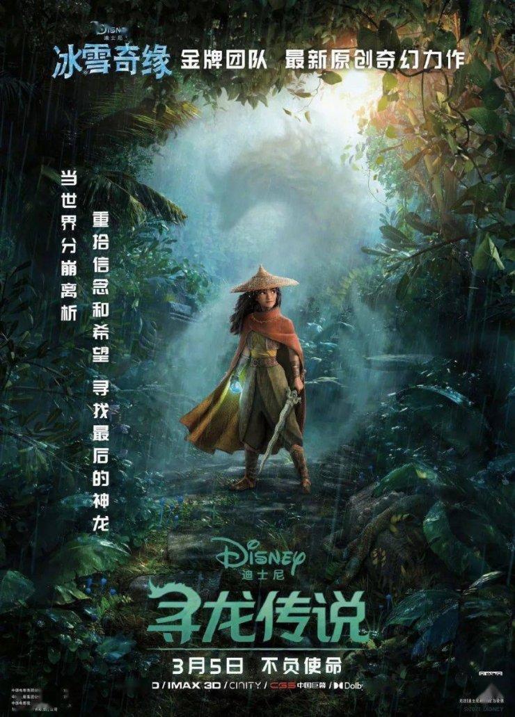 阳光人寿快速赔付12万元重疾赔款