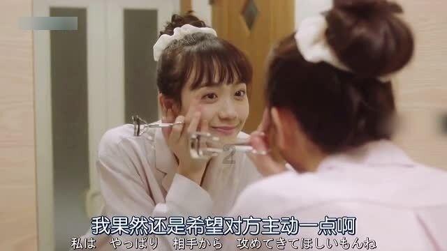 《祈今朝》:埋名对昭言究竟是什么心态?