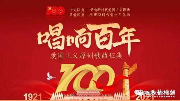 万词王