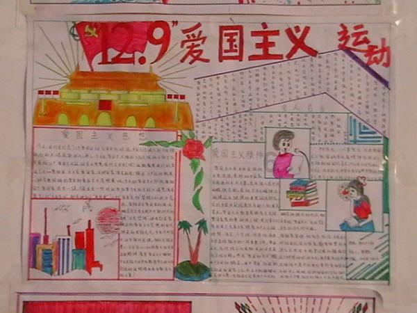“笑尿了”，这是病！家门口就能治丨社区有“医”靠