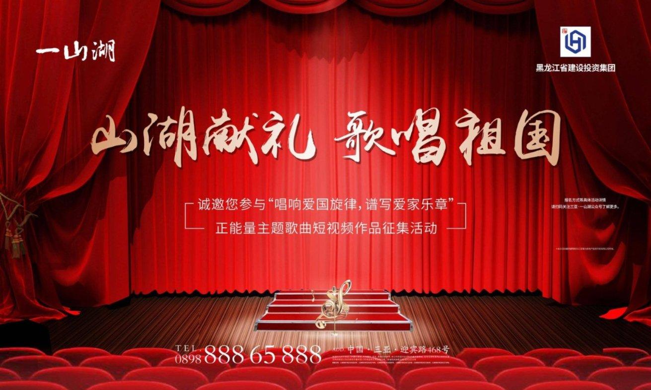 楚雄州科技助力乡村振兴现场会在元谋召开