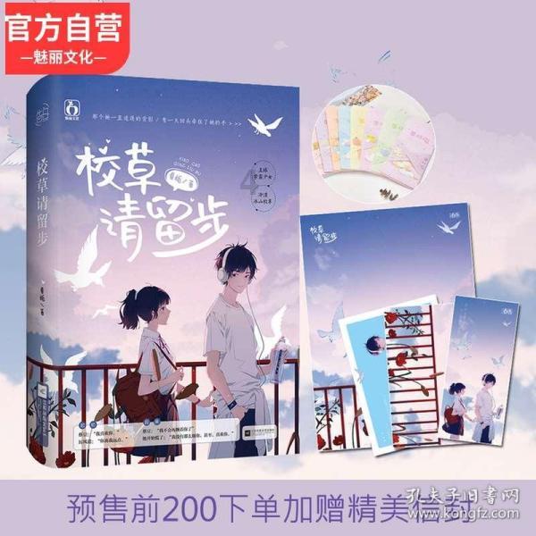 银行板块“开门红”领涨市场,高股息行情继续扩散!